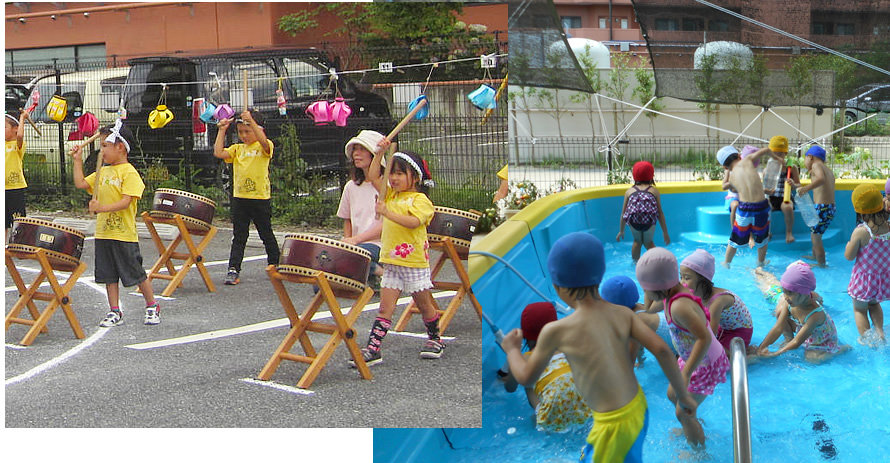 ほのぼの保育園